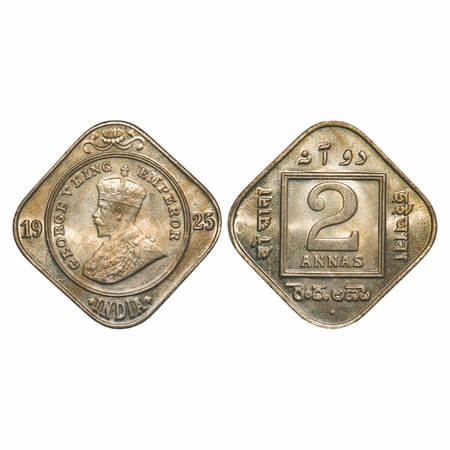 George V, Copper-Nickel, 2 Annas, 1925, Bombay Mint, No dot. F. Prid 898. GK 1127. Uncircu