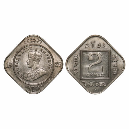 George V, COpper-Nickel, 2 Annas 1925, Bombay Mint, Dot. F. Prid 898. GK 1127. Brilliant U