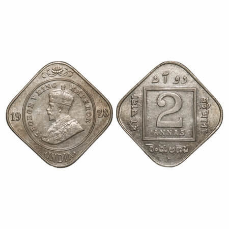 George V, Copper-Nickel, 2 Annas, 1928, Bombay Mint, Dot. F. Prid 901. GK 1133. Almost Unc