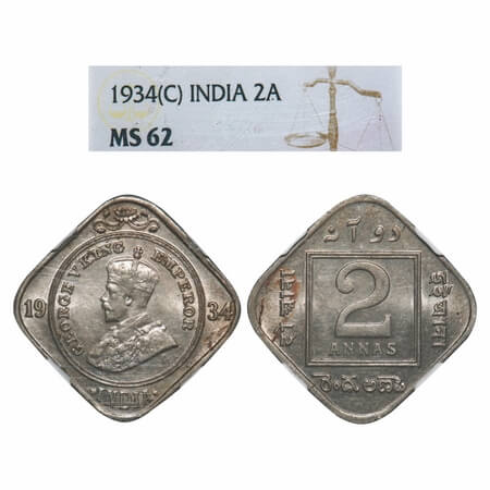 George V, Copper-Nickel, 2 Annas, 1934, Calcutta Mint, No dot. F. Pid 892. GK 1137. NGC Sl