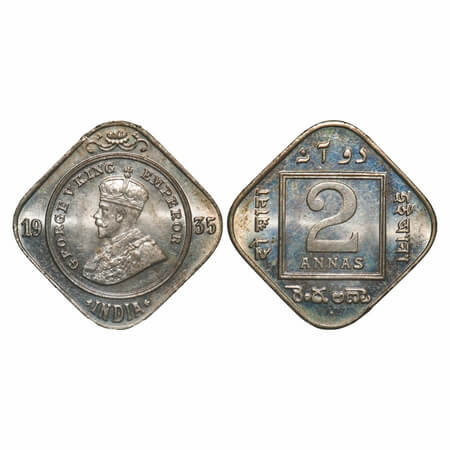 George V, Copper-Nickel, 2 Annas, 1935, Bombay Mint, Dot. F. Prid 902. GK 1139. Mint State