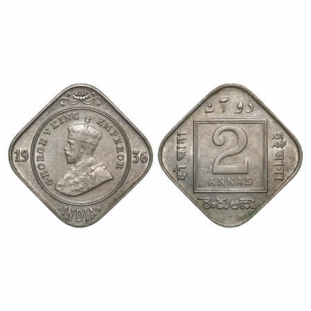 George V, Copper-Nickel, 2 annas, 1936, Bombay Mint, Dot. F. Prid 903. GK 1140. About Unci