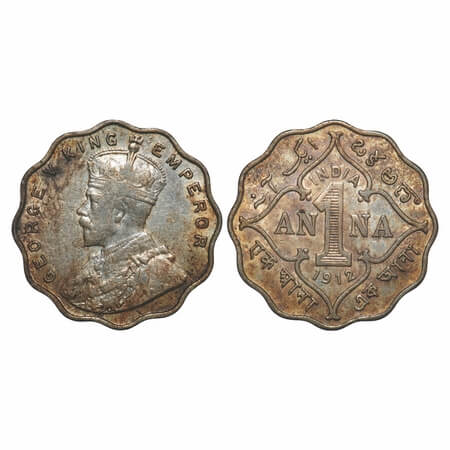 George V, Copper-Nickel, 1 Anna, 1912, Bombay Mint, No dot. F. Prid 942. GK 1142. Extremel