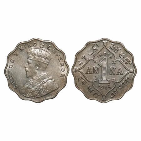 George V, Copper-Nickel, 1 Anna, 1914, Bombay Mint, No dot. F. Prid 944. GK 1144. Uncircul
