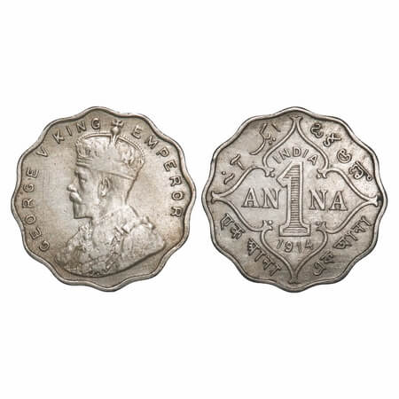 George V, Copper-Nickel, 1 Anna, 1914, Bombay Mint, No dot. F. Prid 944. GK 1144. Extremel