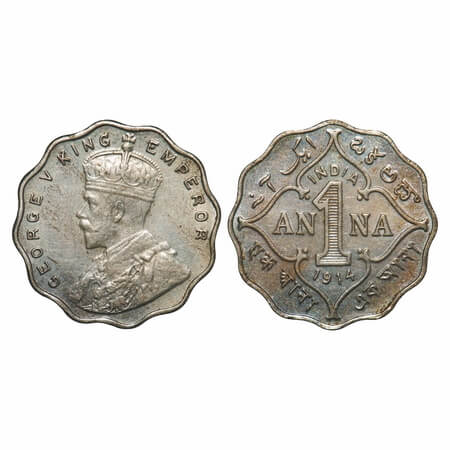 George V, Copper-Nickel, 1 Anna, 1914, Bombay Mint, No dot. F. Prid 944. GK 1144. Almost U