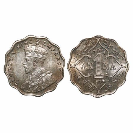 George V, Copper-Nickel, 1 Anna, 1916, Bombay Mint, No dot. F. Prid 946. GK 1146. Uncircul