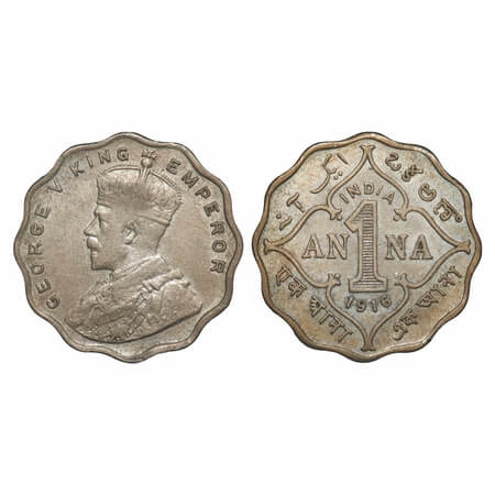 George V, Copper-Nickel, 1 Anna, 1916, Bombay Mint, No dot. F. Prid 946. GK 1146. Fine+. S