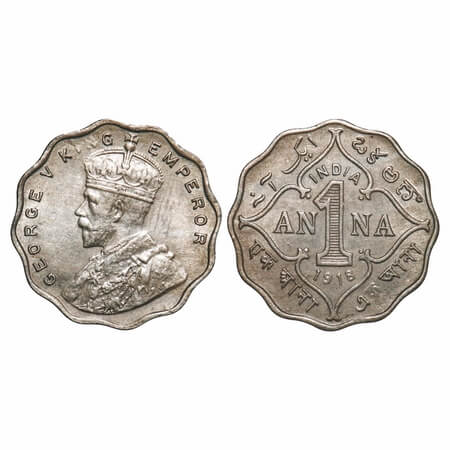 George V, Copper-Nickel, 1 Anna, 1918, Bombay Mint, No dot. F. Prid. GK 1148. About Uncirc