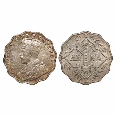 George V, Copper-Nickel, 1 Anna, 1918, Bombay Mint, No dot. F. Prid 948. GK 1148. Uncircul