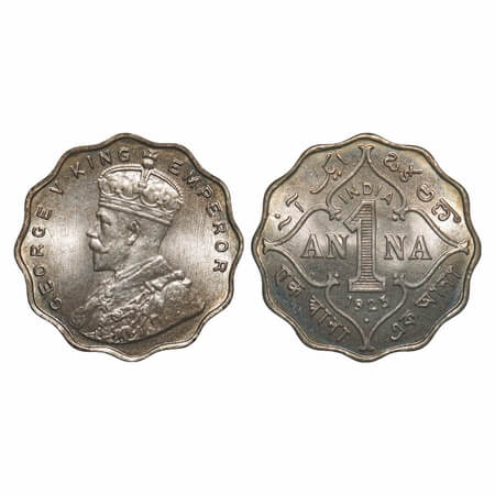 George V, Copper-Nickel, 1 Anna, 1923, Bombay Mint, Dot. F. Prid 951. GK 1151. Brilliant U