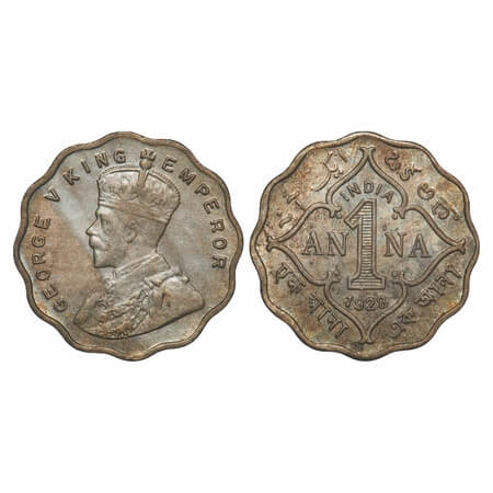 George V, Copper-Nickel, 1 Anna, 1928, Calcutta Mint, No dot, Lowest minted coin at Calcut