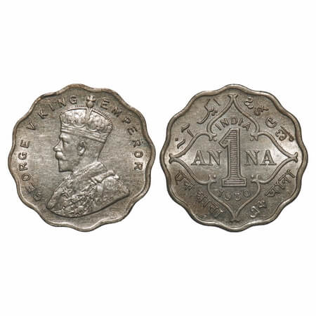 George V, Copper-Nickel, 1 Anna, 1930, Calcutta Mint, No dot. F. Prid 936. GK 1163. Uncirc