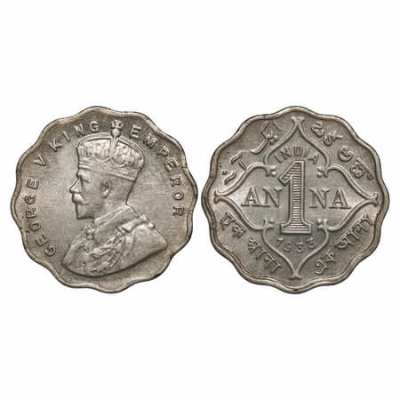 George V, Copper-Nickel, 1 Anna, 1933, Calcutta Mint, No dot. F. Prid 937. GK 1164. Extrem