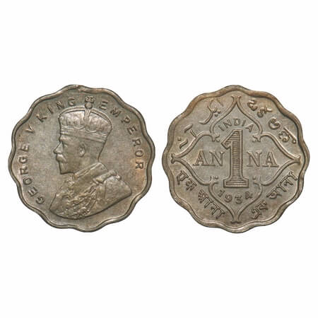 George V, Copper-Nickel, 1 Anna, 1934, Calcutta Mint, No dot. F. Prid 938. GK 1165. Uncirc