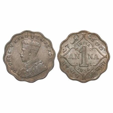George V, Copper-Nickel, 1 Anna, 1934, Calcutta Mint, No dot. F. Prid 938. GK 1165. Mint S
