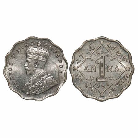 George V, Copper-Nickel, 1 Anna, 1934, Calcutta Mint, No dot. F. Prid. 938. GK 1165. Brill