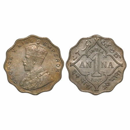 George V, Copper-Nickel, 1 Anna, 1935, Bombay Mint, Dot. F. Prid 957. GK 1166. Mint State,