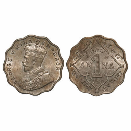 George V, Copper-Nickel, 1 Anna, 1936, Bombay Mint, Dot, Small dot. F. Prid 958. GK 1168. 