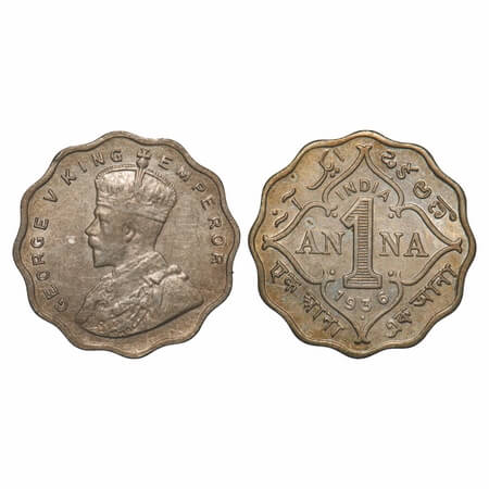 George V, Copper-Nickel, 1 Anna, 1936, Bombay Mint, Dot, Big dot. F. Prid 958. GK 1169. Mi