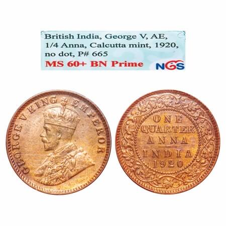 George V, Bronze, Quarter Anna, 1920, Calcutta Mint, No dot. F. Prid 665. GK 1179. NGS Sla