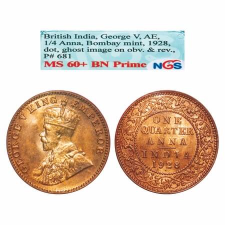 George V, Bronze, Quarter Anna, 1928, Bombay Mint, Dot, Ghost on Obv & Rev mentioned on th