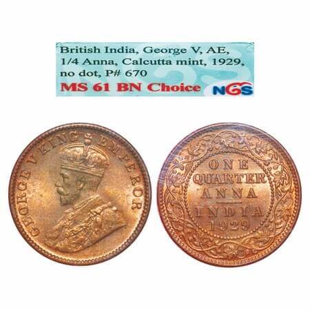 George V, Bronze, Quarter Anna, 1929, Calcutta Mint, No dot. F. Prid 670. GK 1189. NGS Sla