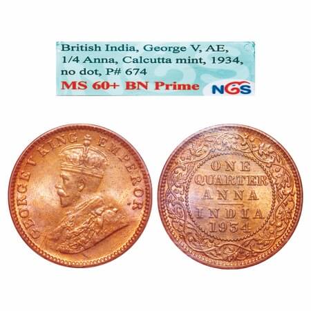 George V, Bronze, Quarter Anna, 1934, Calcutta Mint, No dot. F. Prid 674. GK 1194. NGS Sla