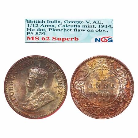George V, Bronze, 1/12 Anna, 1914, Calcutta Mint, No dot, Planchet flaw on Obv written on 