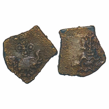 Satavahanas, Siri Satakarni (c. 100 BC), Pauni Vidarbha region, 4.03g, 21.18x20.10mm, Copp