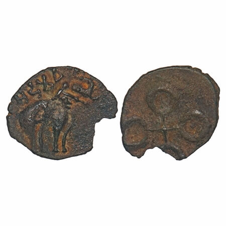 Satavahanas, Siri Pulumavi (c. 100 BC), 'Tarhala Hoard' Type, Potin Unit, 1.79g, 16.98x20.