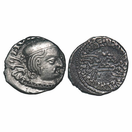 Western Kshatrapas, Kardamaka Dynasty, Vijayasena Son Of Damasena, (238-251 AD), Silver Dr