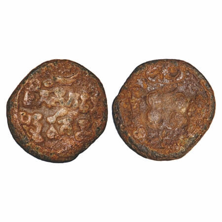 Gupta Empire, Feudatory Dynasties, Inscribed Lead unit provisionally attributed to the Aul