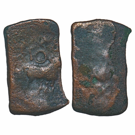 Maharathis of Vidarbha region, Pusavaruni (150-200 AD), Copper unit, 3.63g. Obv: Lion faci