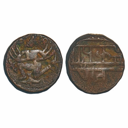 Vijayanagar Kingdom, Krishnadevaraya (c. 1509-1529 AD), Tuluva Dynasty, Copper 5 Jitals, 1