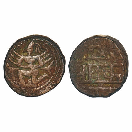 Vijayanagar Kingdom, Krishnadevaraya (c. 1509-1529 AD), Tuluva Dynasty, Copper, 5 Jitals, 