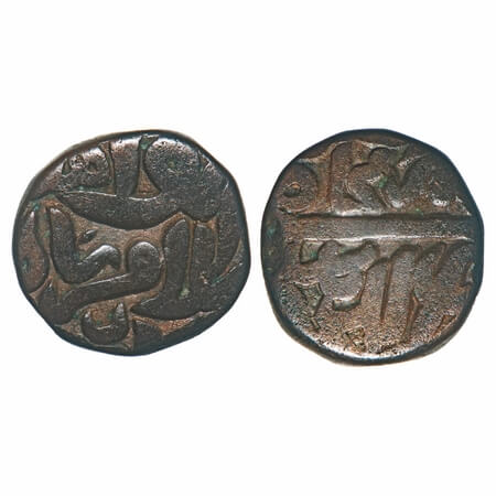 Dehli Sultanate, Copper 1/2 Paisa, 9.73g, Islam Shah Suri (AH 952-960/1545-1552 AD) No min