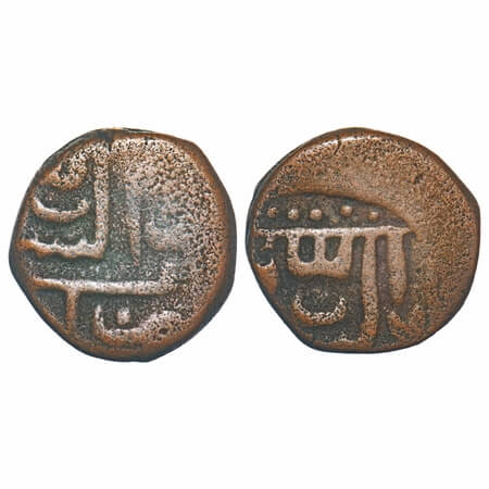 Golkunda Sultanante, Copper Falus, 10.00g, Abd Allah Qutb Shah ( AH 1035-1083/1626-1672 AD