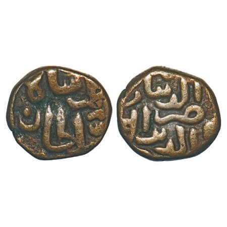 Khandesh Sultanate, Copper Half Falus, 4.14g, Nasir Shah (AH 801 - 840 / 1399 - 1437 AD), 