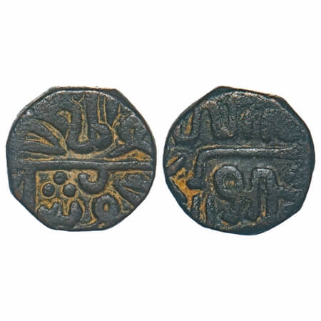 Malwa Sultanate, Copper Falus, 4.15g, Ala al din Mahmud Shah I (AH 839-873 / 1436-1469 AD)