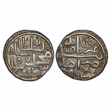 Malwa Sultanate, Silver Tanka, 7.03g, struck INO Muhammad (Bin Muzaffar) (AH 962-964 / 155