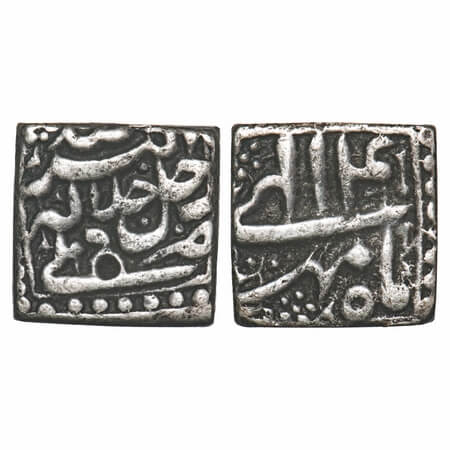 Akbar, Silver Square Rupee, 11.45g, Dehli Mint, Ilahi Type, Ilahi 41, Month 'Mihr'. KM 88.