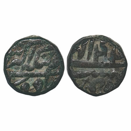Akbar, Copper Dam, 20.69g, Dogaon Mint, Obv: Akbar shahi Dogaon, Rev: illahi date 44 & mon