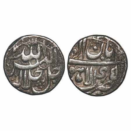 Akbar, Silver ½ Rupee, 5.56g, Lahore Mint, Ilahi type, Month 'Aban', Year 45. KM 66.3. Ver