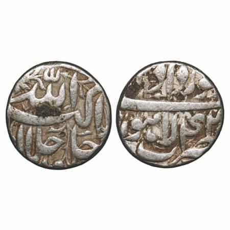 Akbar, Silver Rupee, 11.31g, Lahore Mint, Ilahi type, Month 'Khurdad', Year 42. KM 93.11. 