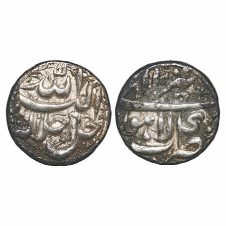 Akbar, Silver Rupee, 11.47g, Lahore Mint, Ilahi type, Month 'Tir', Year 40. KM 93.11. Very