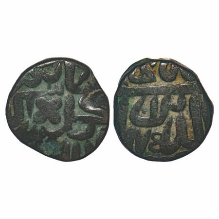 Akbar, Copper ½ Dam, 9.93g, Mangarh Mint, AH 975, KM unlisted. Very Fine, Very Scarce.