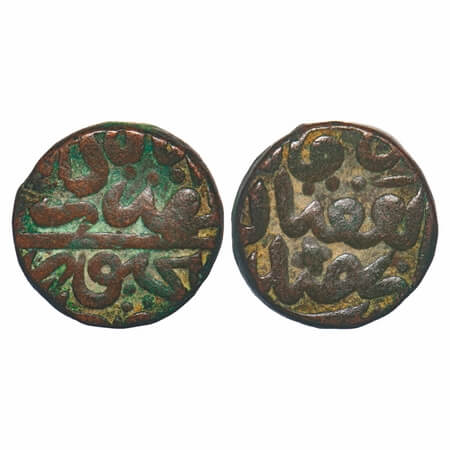 Akbar, Copper Dam, 20.72g, Nustratabad Fathpur Mint, AH 98x, KM 28.20. Very Fine, Very Sca