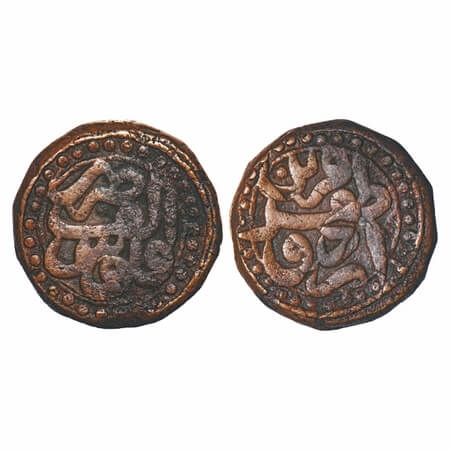 Akbar, Copper Dam, 20.53g, Urdu Zafar Qarin Mint, Alf (date 1000), with dotted borders bot