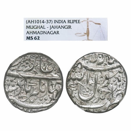 Jahangir, Silver Rupee, Ahmadnagar Mint. KM 141.1. NGC graded MS 62, Very Scarce.